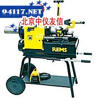REMS Magnum  4”套丝机4010L-T